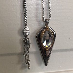 Henri Bendel 20” layering necklace